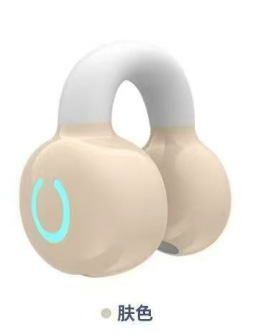 新型ベルリンの音響効果耳クリップ式無線bluetoothイヤホン開放骨伝導運動騒音低減超航続|undefined