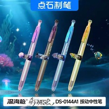 �cʯ�ƹP�œ��ͧ����޶���0144A1�p���ٸɰ����ſ�ˢ�}���ԹP