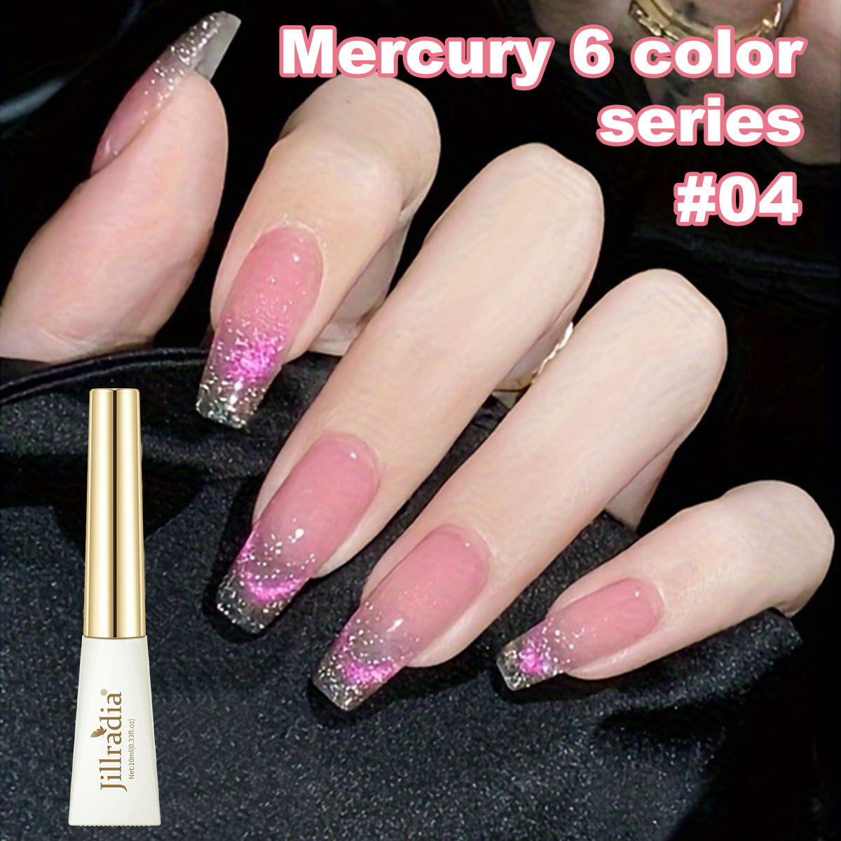 Water Light Star Cat Eye Esmalte de uñas 2024 nuevo verano popular Water Light Cat Eye Gel para tienda de uñas