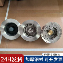 �羳���P���ˮ��ϴ�����ˮ��©ˮ����V�W�N��ˮ���^�V�W����о