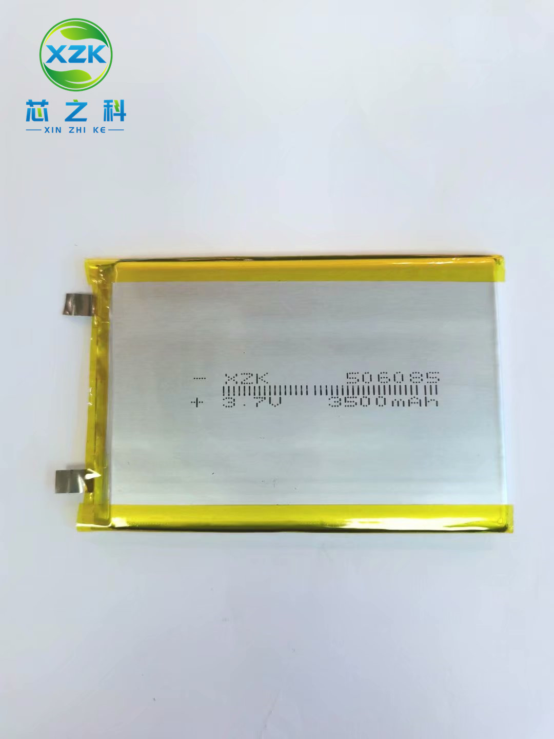 3.7V电芯506085聚合物锂电池3500MAH移动电源GPS定位对讲机电池