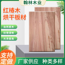 �S�����l���Ƽt��ľ��ɰ�� �ɼӹ���ľƴ�� ��ľ�Ҿ߷���ľ��
