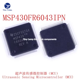 集成电路;通信天线;加速度传感器