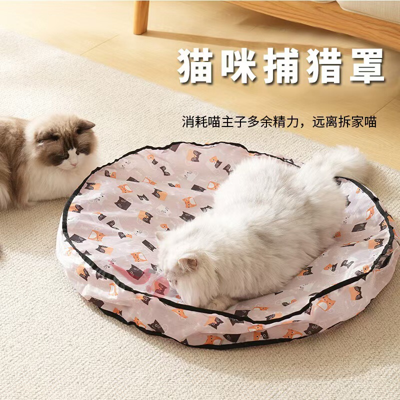 クロスボーダー耐噛み自動猫玩具ボール猫玩具ボール自ハイ退屈神器ロープ付きペット用品ジャンプ|undefined