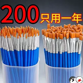 画笔;其他美术用品