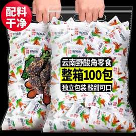 野酸角云南特产罗望子冰糖酸角果铺蜜饯小包装甜酸角孕妇零食散装