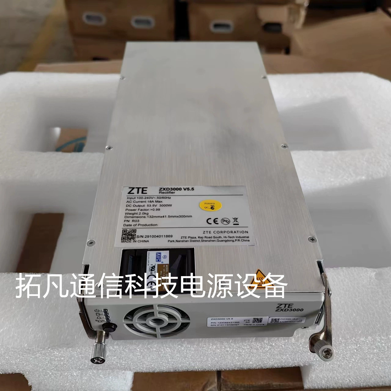 Модуль rectifier для связи ZTE, 3000 В, 48 В, 50 А, увеличенный размер