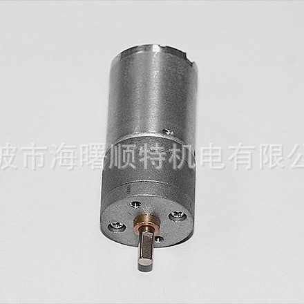 25mm齿轮减速电机 370马达微型直流减速电机 3-24V