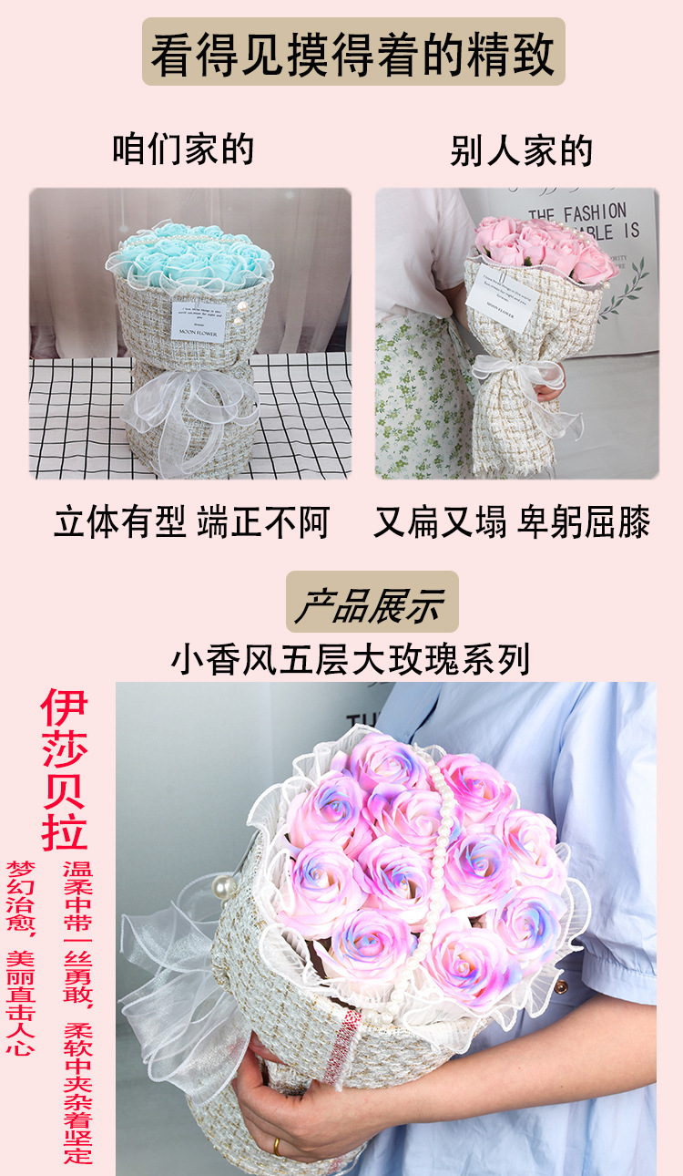 祥情页4.jpg