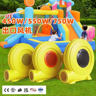 450W 550W 750W出口美标欧规充气气模风机充气城堡气模拱门风机