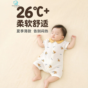 �������·��ļ����� �냺͸���B�w�� ����a���ӡ�����{��˯��