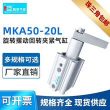 SMC͚ D[ӻDAoMKA50-20L SֱNDǚ