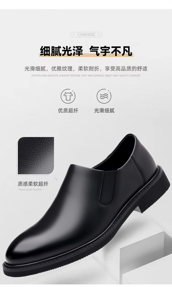 Giày lười nam da công sở cổ thấp đế bằng chống trơn trượt, thoáng khí nhẹ êm — W29 màu đen chi tiết 5