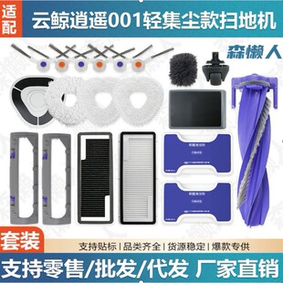 �m�����L���b001�p���m��ߵؙC�����ˢ߅ˢ�V�WĨ���m���Ĳ�