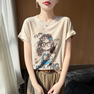 �����Rِ��2026���ļ�Ů�¶̿�ɈA�I�۾�Ů��ӡ������T������