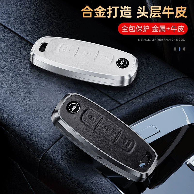 Применимо к Dongfeng Nissan Qashqai чехол для ключей 23 Jinke Nissan Qijun Epower Пряжка для автомобильной сумки
