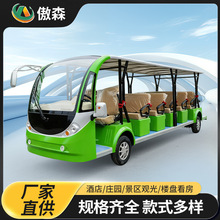 늄݆14^ξƵ޹@[܇ǱPS^^܇l