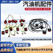 Ϩ���_�PϨ��΢���C�p��Ϩ�����͙C�l늙CϨ���_�P152---192F