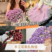 õ�廨��̺��diy���ϰ�ţ����ë���F�ֹ�����ë̺�������|�۶Y��