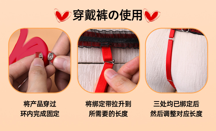 Wearable Vibrating Egg with App Control, Quiet Silicone Couples Toy, White — detail image 32