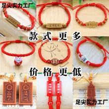 ���͹Ą����}���t�K��朸߿��؄ٌW���Y�￼ԇ�ϰ��꿼���^���K