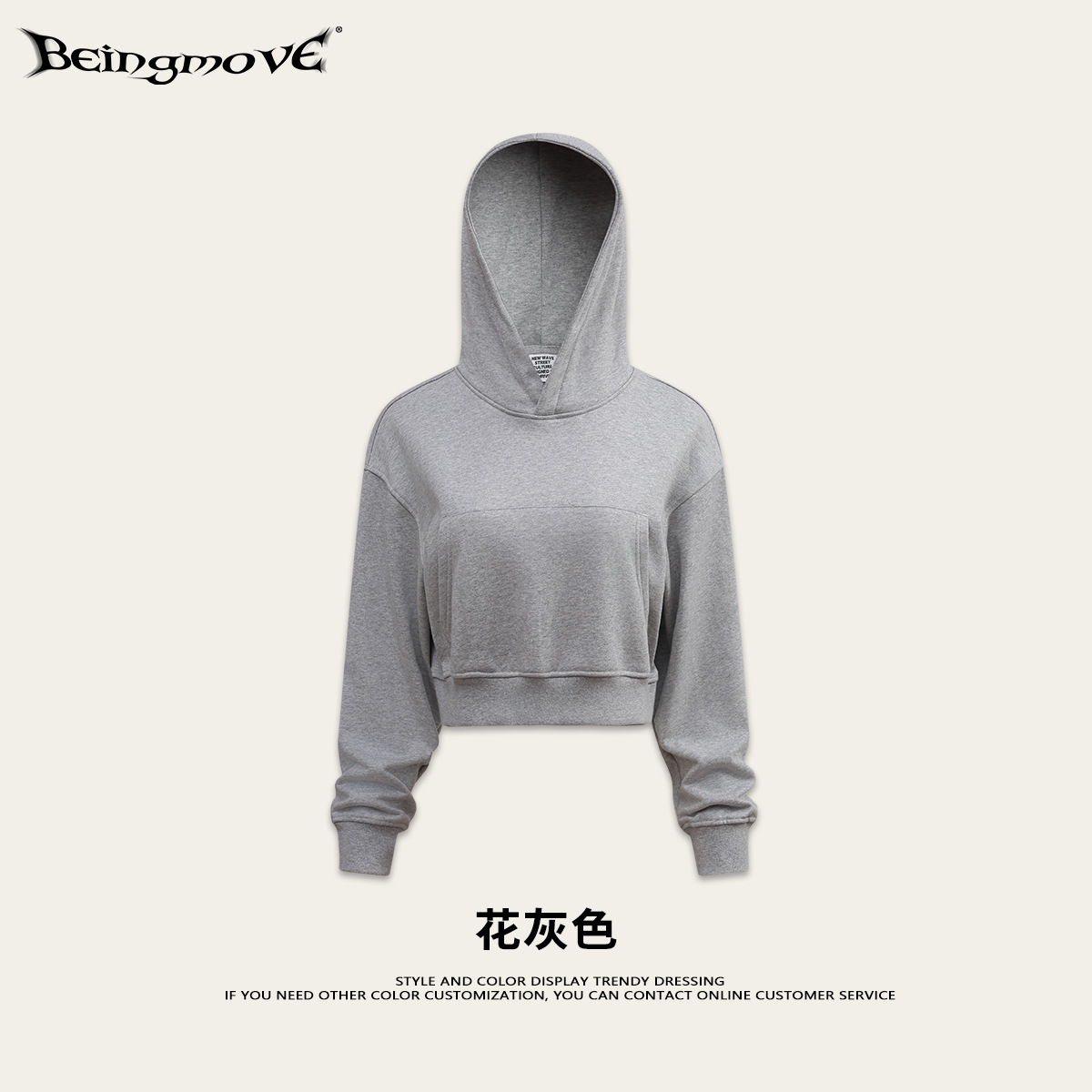 Seco en la calle | 2025 otoño marca de moda americana deporte retro chica caliente sudadera con capucha suéter corto de alta calidad mujer