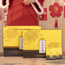 �ջ�����ˮ��z�ʾմ�ջ��Y���b