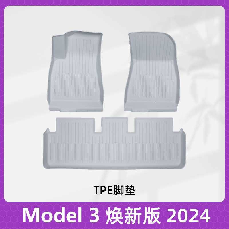 Aplicable a 2024 refrescante Tesla Model 3 / Y todo el tiempo TPE cojín de pie cojín del maletero