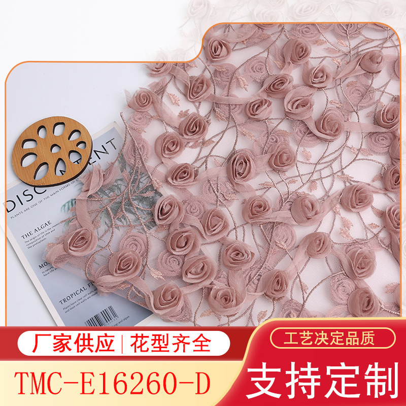 Rose story mesh ribbon embroidery dress wedding dress foreign trade fabric Rose story mesh ribbon embroidery dress wedding dress foreign trade fabric
