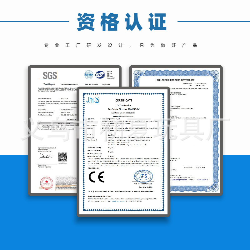 跨境充气沙滩球彩色PVC透明亮片球充气波点球泳池派对发光球批发|undefined