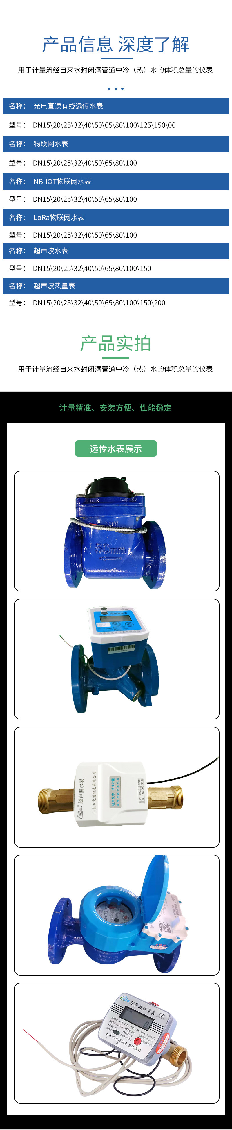 O1CN01UU2Y1V2F81nsV0pan_!!2217