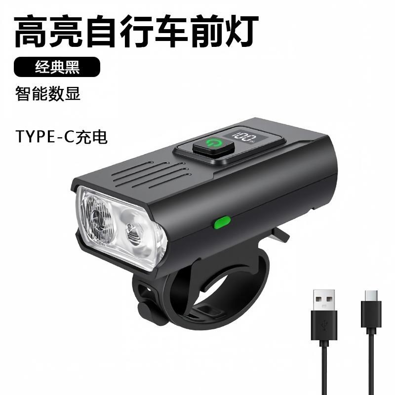 Bicicleta luz trasera equipo de conducción nocturna transfronteriza resaltado 5LED inteligente bicicleta de montaña roja USB carga luz delantera de advertencia