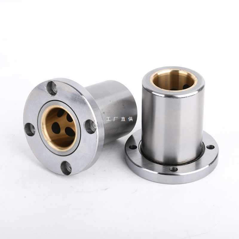 ✅法兰石墨铜套外钢内铜直线轴承圆法兰LMF方LMK切边LMH12 16 20-