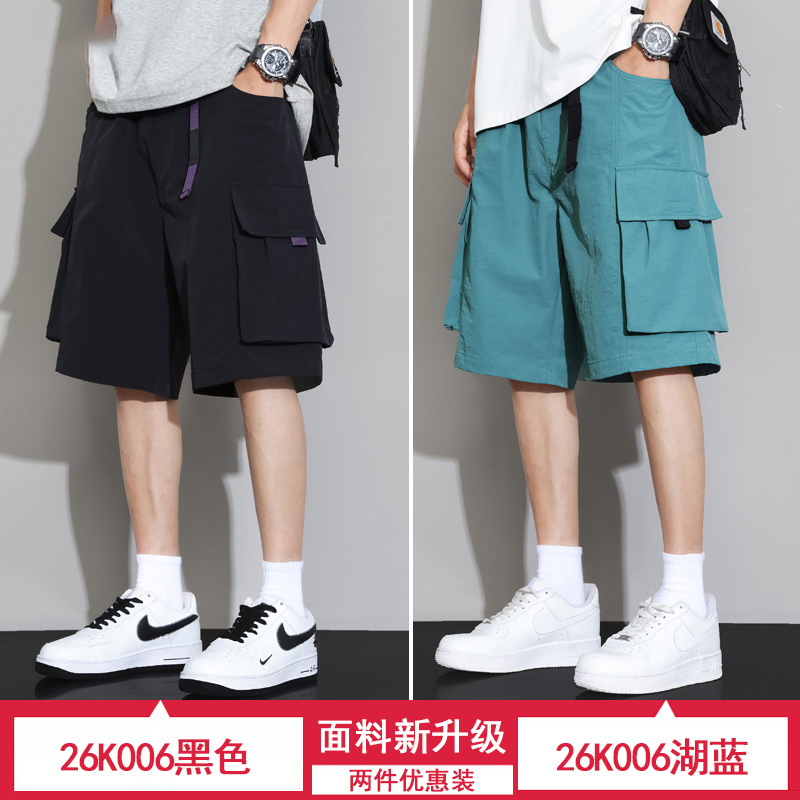 블랙 + 레이크 블루 (2팩)