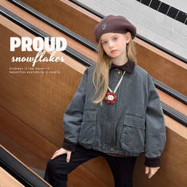 雨晨童装女童夹棉外套2025冬季新款儿童加厚保暖夹克上衣