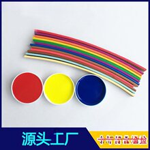 ���ͷ���ˮ��߅�ͷ����я��g���ͺ�Ƥ���߅Һ�ֹ���