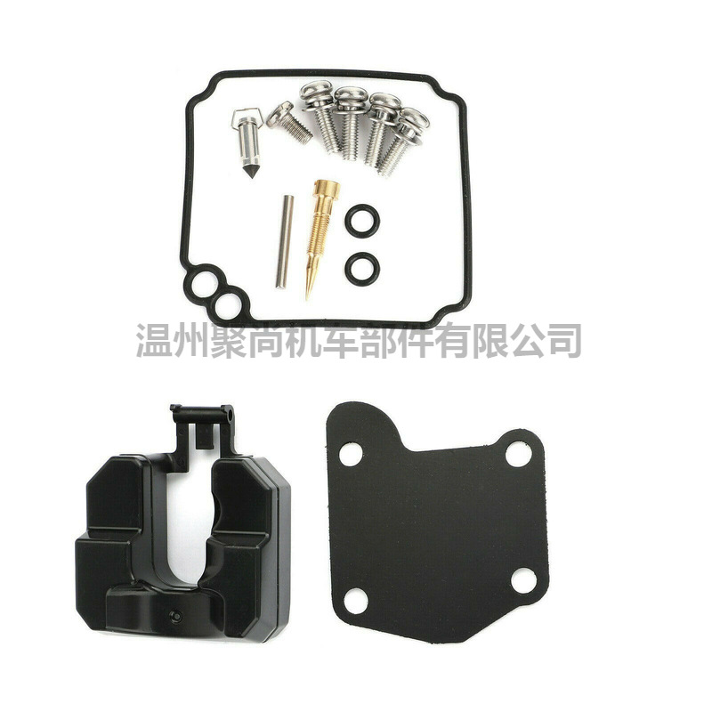 New Carburetor Carb Rebuild Kit for  63V-W0093-00 1