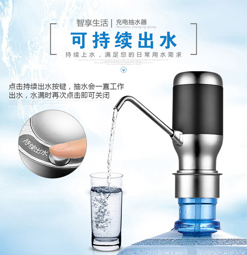 抽水器002天猫790_14.jpg