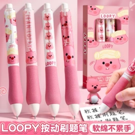 中性笔;替芯、笔芯;记号笔