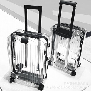 Transparent Suitcase Ultra-Light Boarding Suitcase 20inch Men's and Women's Trolley Case 24inch Silent Universal Wheel Password Box