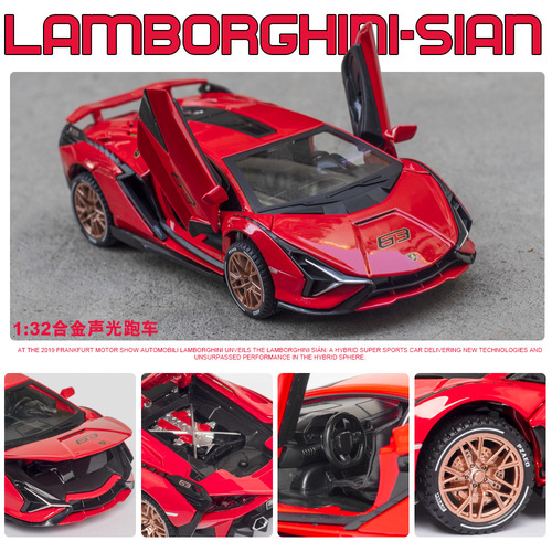(Bulk) Simulation 1:32 Lightning McQueen Alloy Sports Car Model, New Hot Wheels B3202 Live Stream