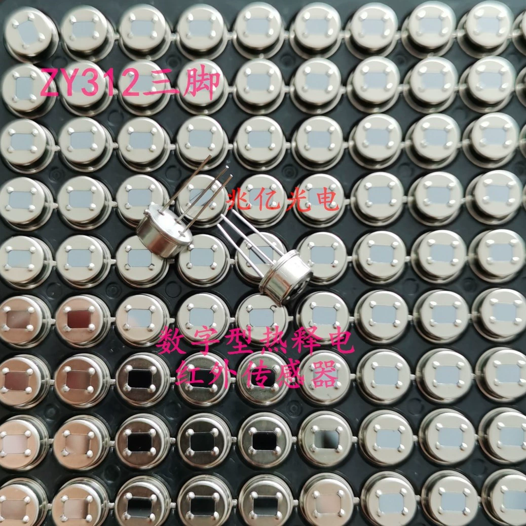 Термоэлектрический инфракрасный датчик ZY312 полный цифровой тип 3 ноги человека индуктивный инфракрасный зонд PIR