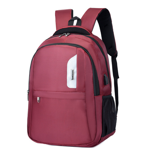 New fashionable large-capacity backpack solid color simple water-repellent business computer bag travel commuter school bag