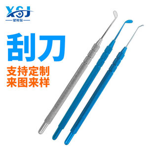 �t���ۿƹε�������g�@΢�t����е���ݺĲķ��^�A�^⁺Ͻ�ε�