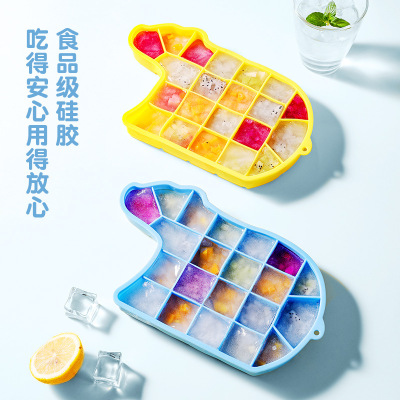 new pattern thickening silica gel Ice Cube Food grade Ice block mould household Refrigerator Ice Cube Ice block mould Ice Box wholesale