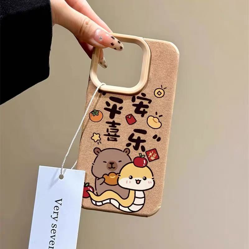 Nuevo año de la serpiente iphone16 funda para teléfono móvil niña Apple 15promax/14 anti-caída 13pro12 piel de cordero 11