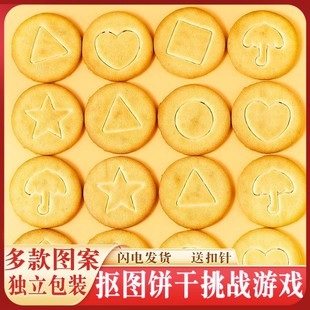 ���F؛�l���W�tС��ʳ���Dɓ������������Α�W������