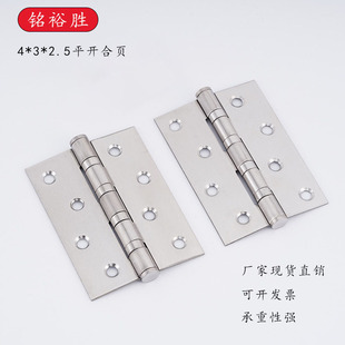 304���P�432.5ƽ�_������l���P�������o�����Tľ�T�ۯB���