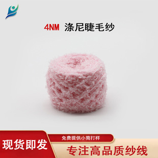 ��]������ë�� ��߅�q 4֧  ��Ӷ�Ⱦ �߼�����