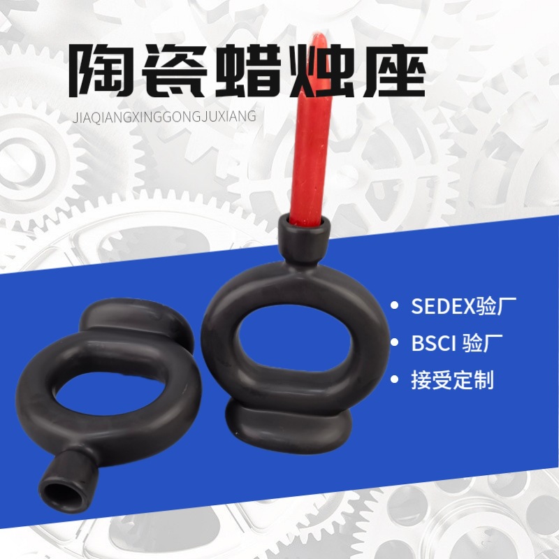 Transfronterizo Amazon cerámica hueco círculo florero decoración del hogar donut florero nórdico salón flor arreglo personalización